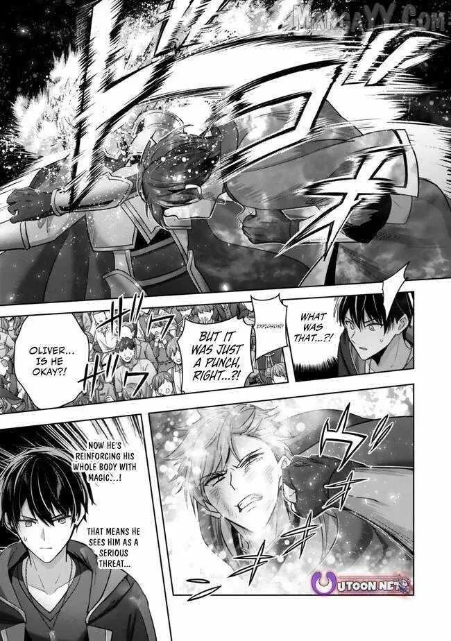 The Jack-of-all-trades Kicked Out of the Hero’s Party ~ The Swordsman Who Became a Support Mage Due to Party Circumstances, Becomes All Powerful Chapter 48 page 15