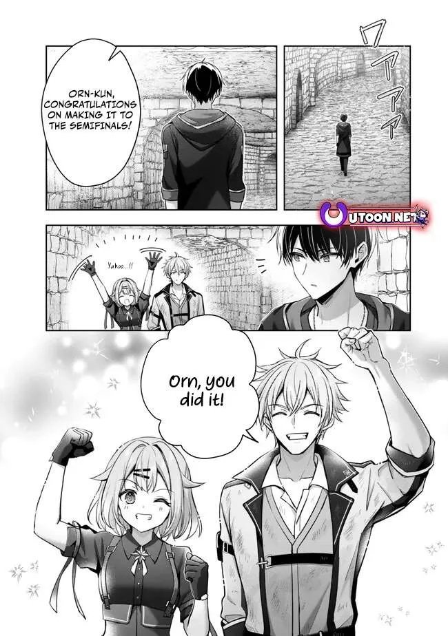 The Jack-of-all-trades Kicked Out of the Hero’s Party ~ The Swordsman Who Became a Support Mage Due to Party Circumstances, Becomes All Powerful Chapter 47 page 22