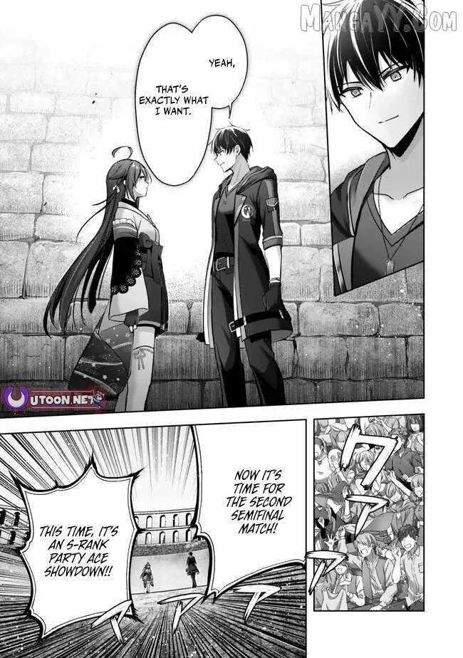 The Jack-of-all-trades Kicked Out of the Hero’s Party ~ The Swordsman Who Became a Support Mage Due to Party Circumstances, Becomes All Powerful Chapter 48 page 25