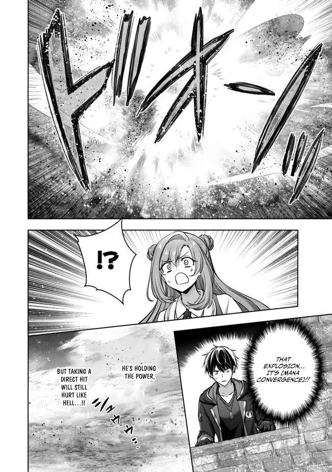 The Jack-of-all-trades Kicked Out of the Hero’s Party ~ The Swordsman Who Became a Support Mage Due to Party Circumstances, Becomes All Powerful Chapter 47 page 33