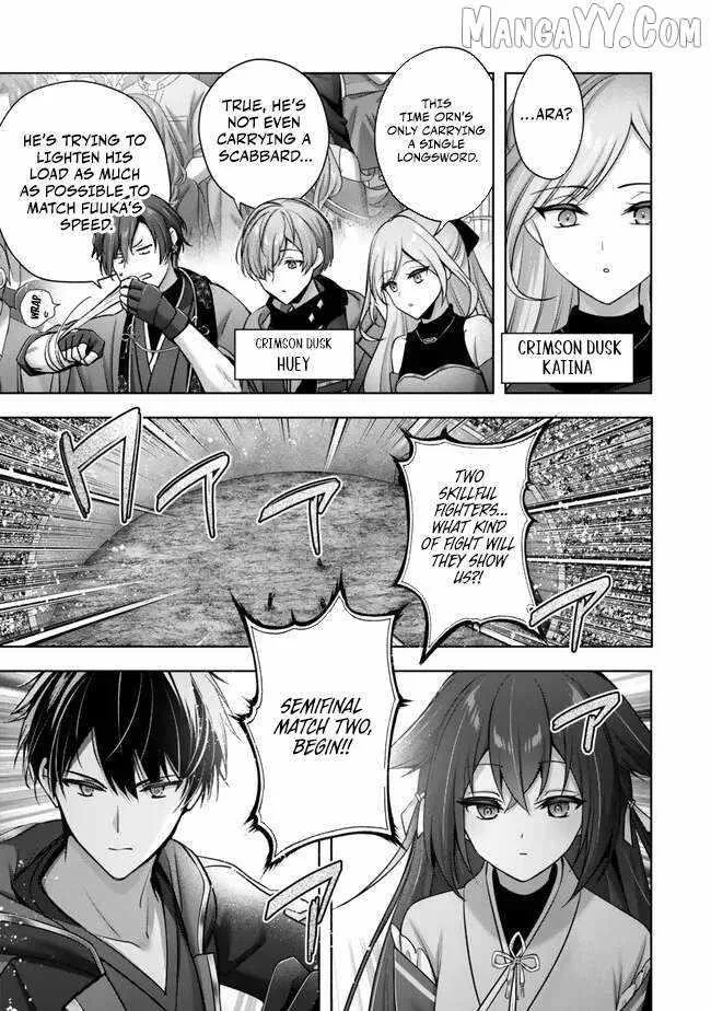 The Jack-of-all-trades Kicked Out of the Hero’s Party ~ The Swordsman Who Became a Support Mage Due to Party Circumstances, Becomes All Powerful Chapter 48 page 27