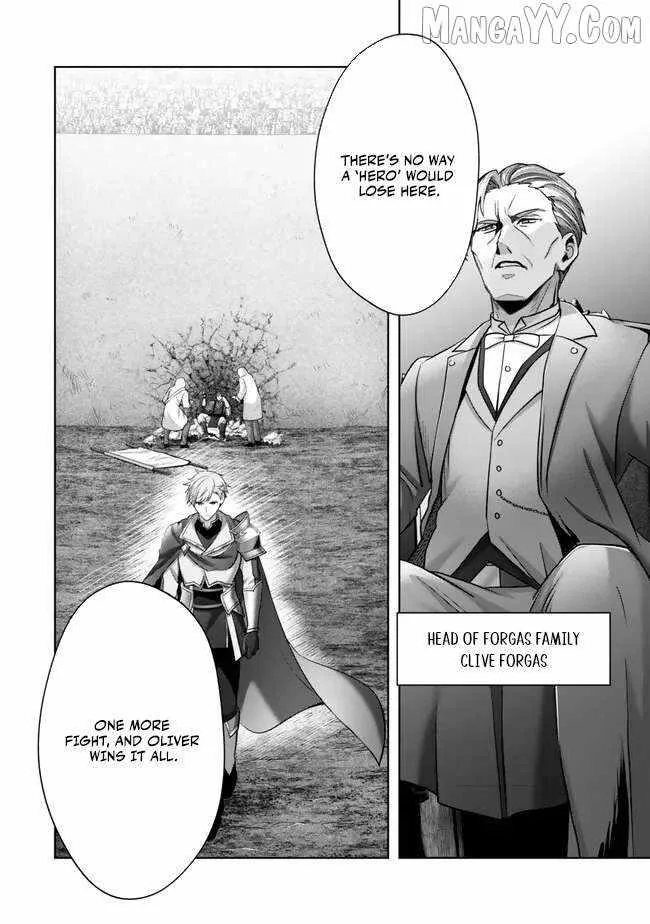 The Jack-of-all-trades Kicked Out of the Hero’s Party ~ The Swordsman Who Became a Support Mage Due to Party Circumstances, Becomes All Powerful Chapter 48 page 22