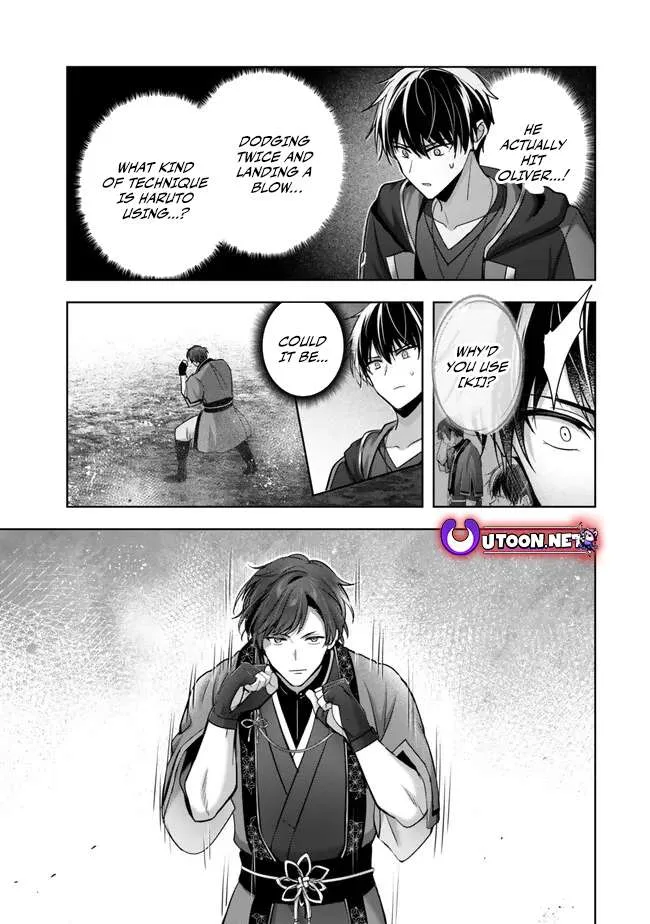 The Jack-of-all-trades Kicked Out of the Hero’s Party ~ The Swordsman Who Became a Support Mage Due to Party Circumstances, Becomes All Powerful Chapter 47 page 38