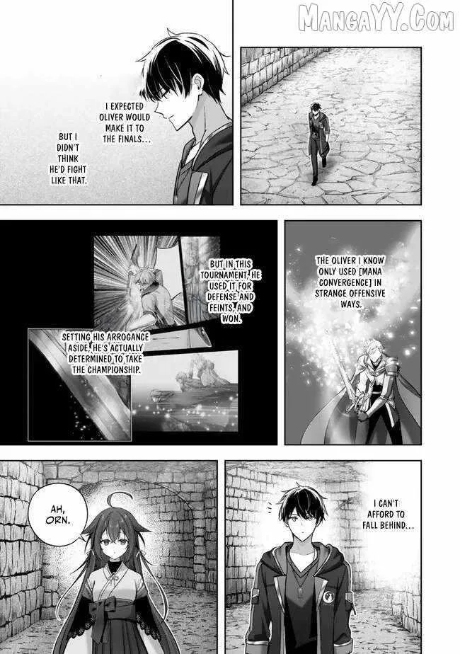 The Jack-of-all-trades Kicked Out of the Hero’s Party ~ The Swordsman Who Became a Support Mage Due to Party Circumstances, Becomes All Powerful Chapter 48 page 23