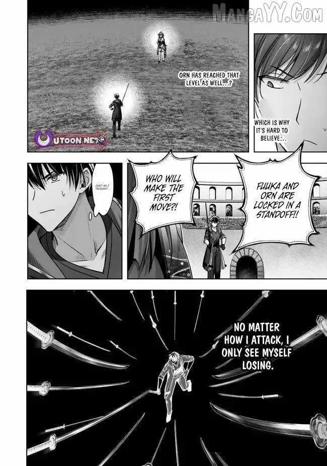 The Jack-of-all-trades Kicked Out of the Hero’s Party ~ The Swordsman Who Became a Support Mage Due to Party Circumstances, Becomes All Powerful Chapter 48 page 30