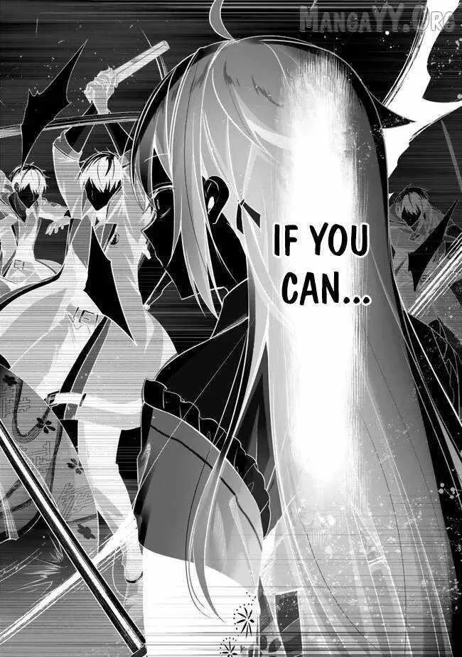 The Jack-of-all-trades Kicked Out of the Hero’s Party ~ The Swordsman Who Became a Support Mage Due to Party Circumstances, Becomes All Powerful Chapter 49 page 13