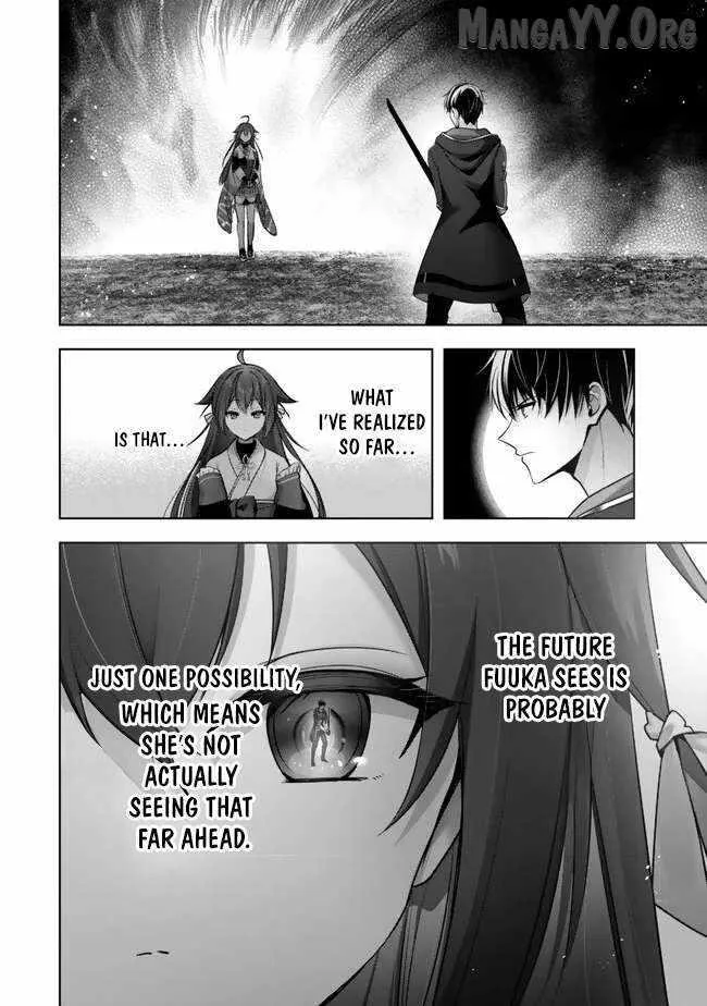 The Jack-of-all-trades Kicked Out of the Hero’s Party ~ The Swordsman Who Became a Support Mage Due to Party Circumstances, Becomes All Powerful Chapter 49 page 2