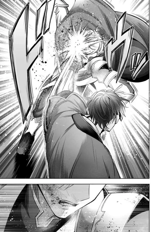 The Jack-of-all-trades Kicked Out of the Hero’s Party ~ The Swordsman Who Became a Support Mage Due to Party Circumstances, Becomes All Powerful Chapter 47 page 36