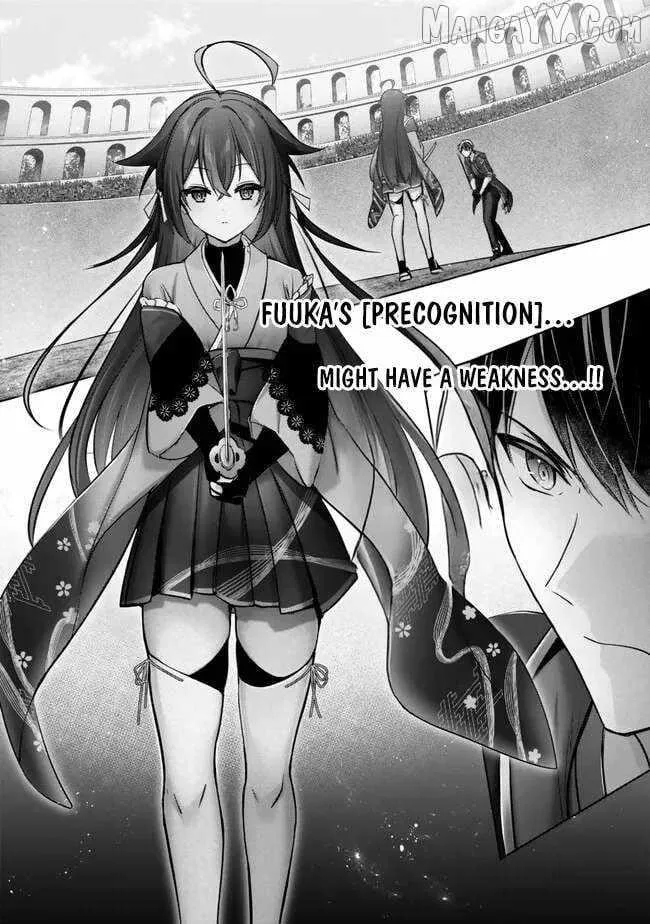 The Jack-of-all-trades Kicked Out of the Hero’s Party ~ The Swordsman Who Became a Support Mage Due to Party Circumstances, Becomes All Powerful Chapter 48 page 40