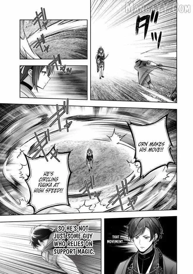 The Jack-of-all-trades Kicked Out of the Hero’s Party ~ The Swordsman Who Became a Support Mage Due to Party Circumstances, Becomes All Powerful Chapter 48 page 33