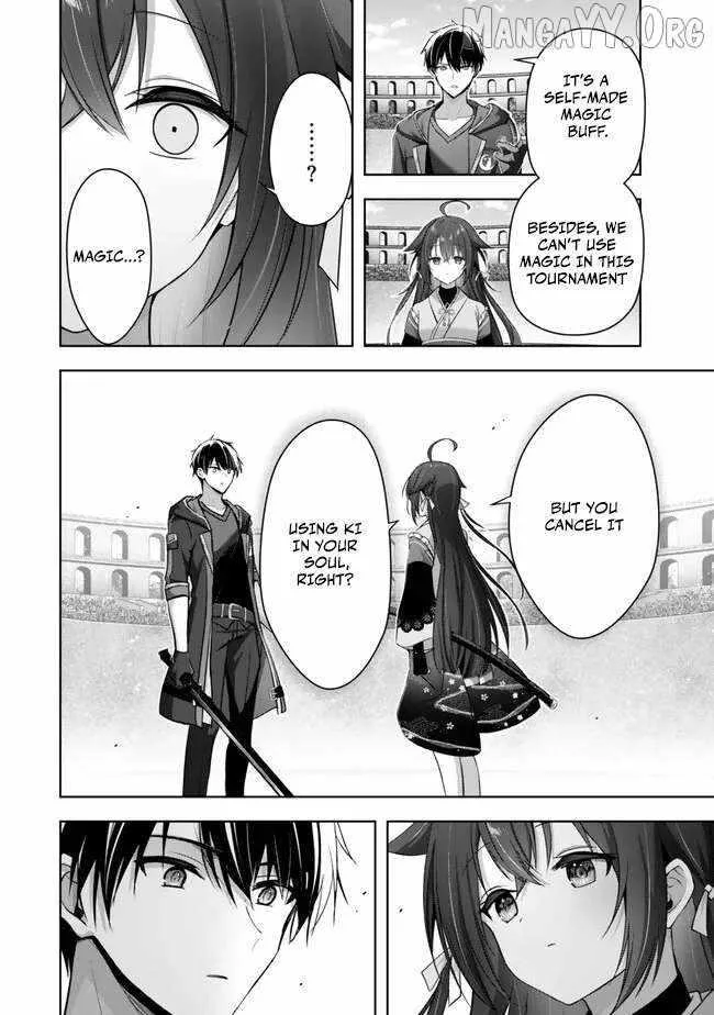 The Jack-of-all-trades Kicked Out of the Hero’s Party ~ The Swordsman Who Became a Support Mage Due to Party Circumstances, Becomes All Powerful Chapter 49 page 22