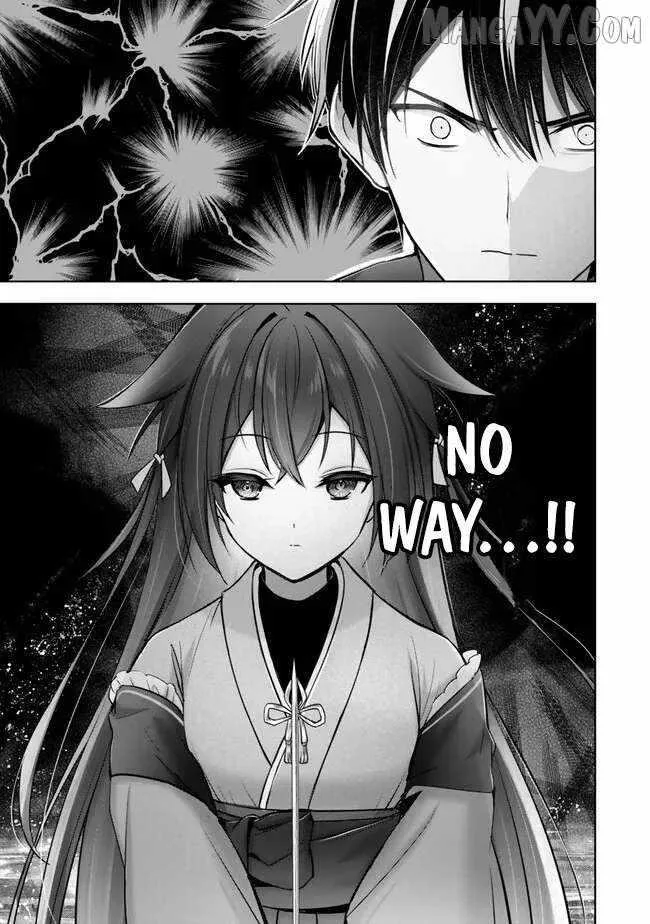 The Jack-of-all-trades Kicked Out of the Hero’s Party ~ The Swordsman Who Became a Support Mage Due to Party Circumstances, Becomes All Powerful Chapter 48 page 39