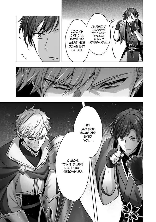 The Jack-of-all-trades Kicked Out of the Hero’s Party ~ The Swordsman Who Became a Support Mage Due to Party Circumstances, Becomes All Powerful Chapter 47 page 40