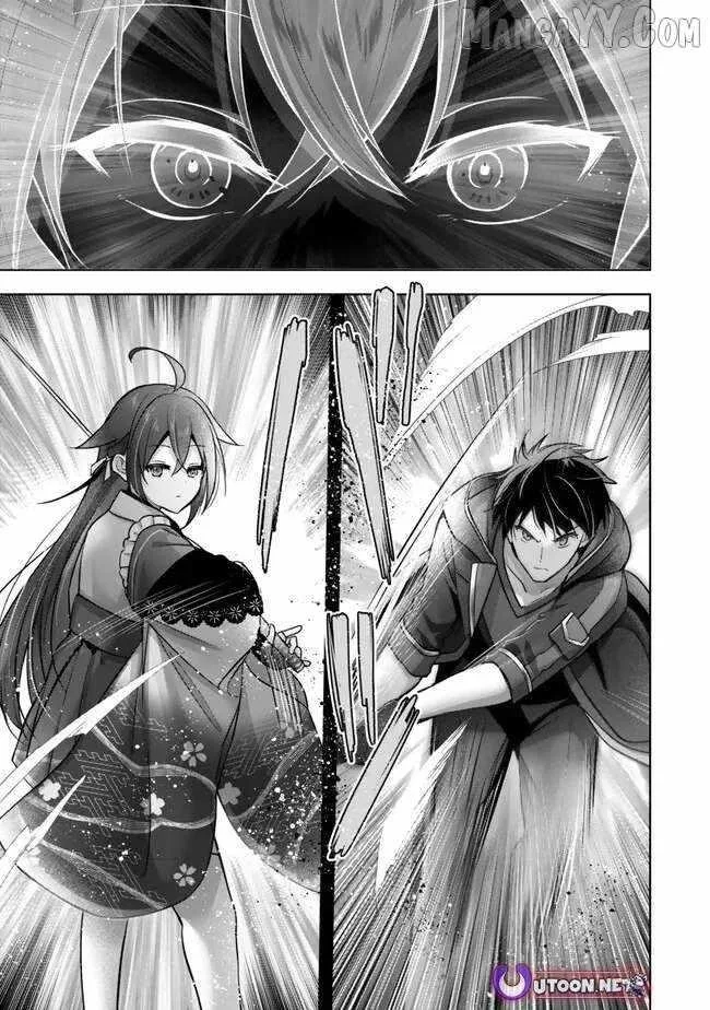 The Jack-of-all-trades Kicked Out of the Hero’s Party ~ The Swordsman Who Became a Support Mage Due to Party Circumstances, Becomes All Powerful Chapter 48 page 35