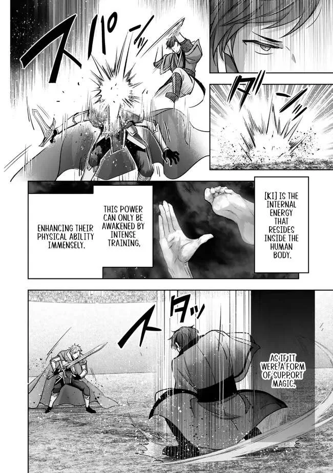 The Jack-of-all-trades Kicked Out of the Hero’s Party ~ The Swordsman Who Became a Support Mage Due to Party Circumstances, Becomes All Powerful Chapter 47 page 39