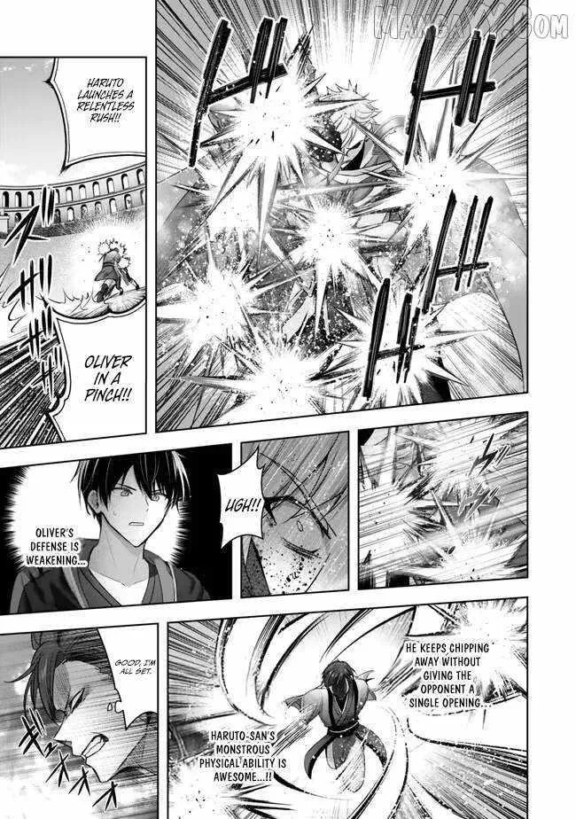 The Jack-of-all-trades Kicked Out of the Hero’s Party ~ The Swordsman Who Became a Support Mage Due to Party Circumstances, Becomes All Powerful Chapter 48 page 17