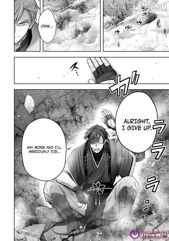 The Jack-of-all-trades Kicked Out of the Hero’s Party ~ The Swordsman Who Became a Support Mage Due to Party Circumstances, Becomes All Powerful Chapter 48 page 20