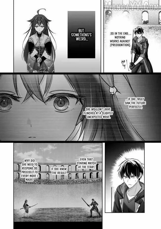 The Jack-of-all-trades Kicked Out of the Hero’s Party ~ The Swordsman Who Became a Support Mage Due to Party Circumstances, Becomes All Powerful Chapter 48 page 38