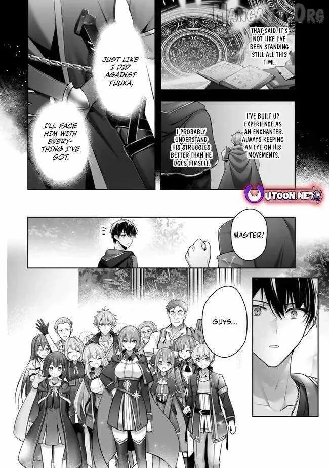 The Jack-of-all-trades Kicked Out of the Hero’s Party ~ The Swordsman Who Became a Support Mage Due to Party Circumstances, Becomes All Powerful Chapter 49 page 28