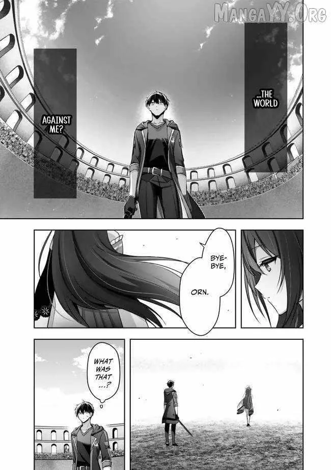 The Jack-of-all-trades Kicked Out of the Hero’s Party ~ The Swordsman Who Became a Support Mage Due to Party Circumstances, Becomes All Powerful Chapter 49 page 25