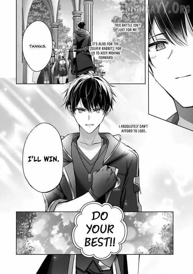 The Jack-of-all-trades Kicked Out of the Hero’s Party ~ The Swordsman Who Became a Support Mage Due to Party Circumstances, Becomes All Powerful Chapter 49 page 30