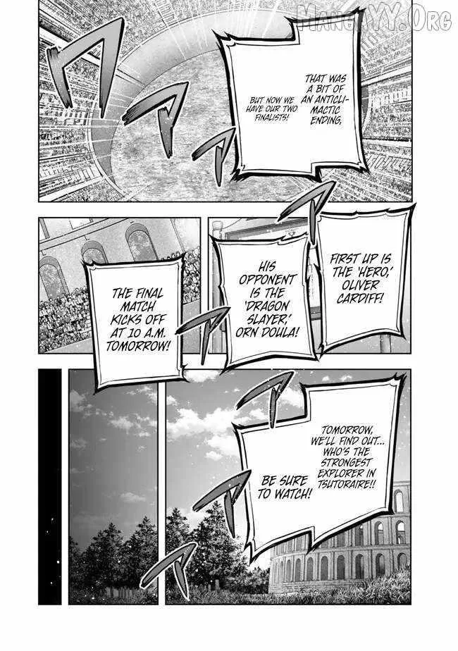 The Jack-of-all-trades Kicked Out of the Hero’s Party ~ The Swordsman Who Became a Support Mage Due to Party Circumstances, Becomes All Powerful Chapter 49 page 26