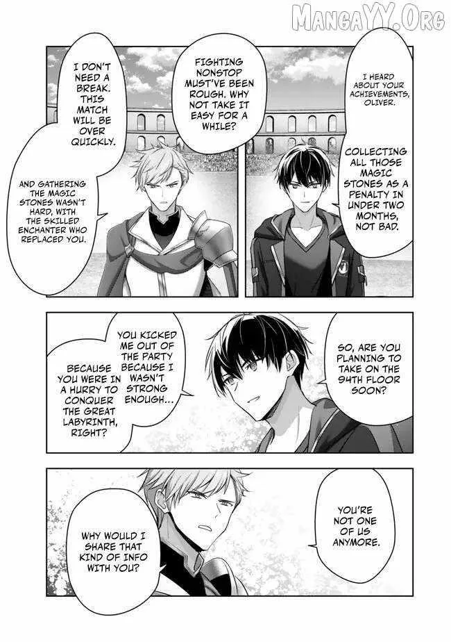 The Jack-of-all-trades Kicked Out of the Hero’s Party ~ The Swordsman Who Became a Support Mage Due to Party Circumstances, Becomes All Powerful Chapter 49 page 37