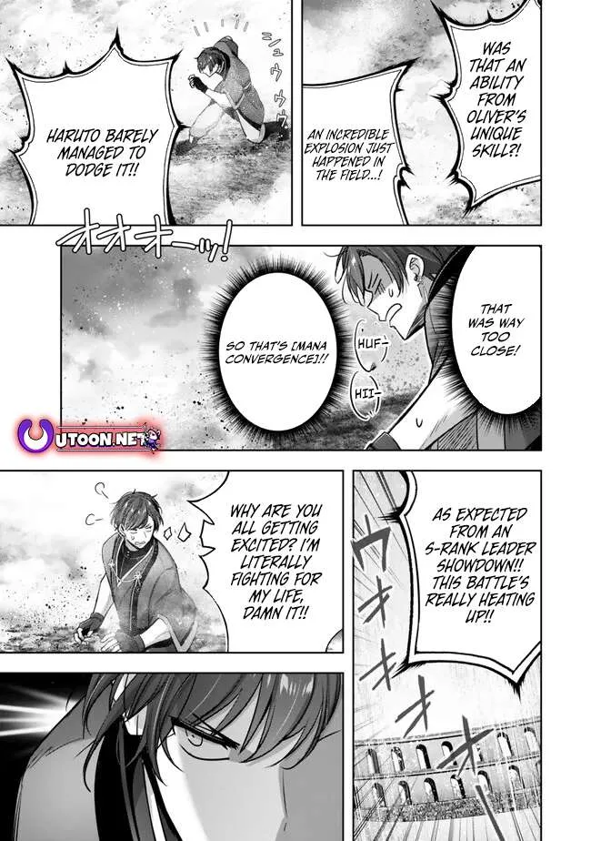 The Jack-of-all-trades Kicked Out of the Hero’s Party ~ The Swordsman Who Became a Support Mage Due to Party Circumstances, Becomes All Powerful Chapter 47 page 34
