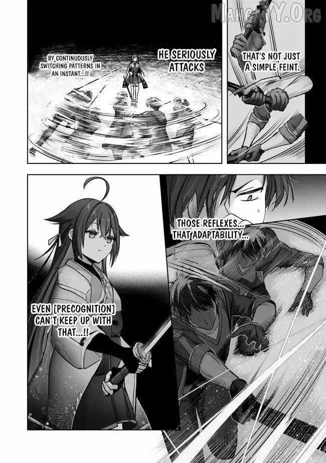 The Jack-of-all-trades Kicked Out of the Hero’s Party ~ The Swordsman Who Became a Support Mage Due to Party Circumstances, Becomes All Powerful Chapter 49 page 10