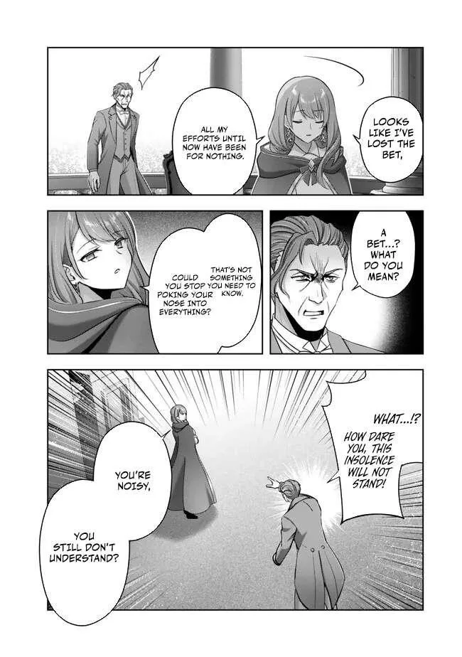 The Jack-of-all-trades Kicked Out of the Hero’s Party ~ The Swordsman Who Became a Support Mage Due to Party Circumstances, Becomes All Powerful Chapter 51 page 25