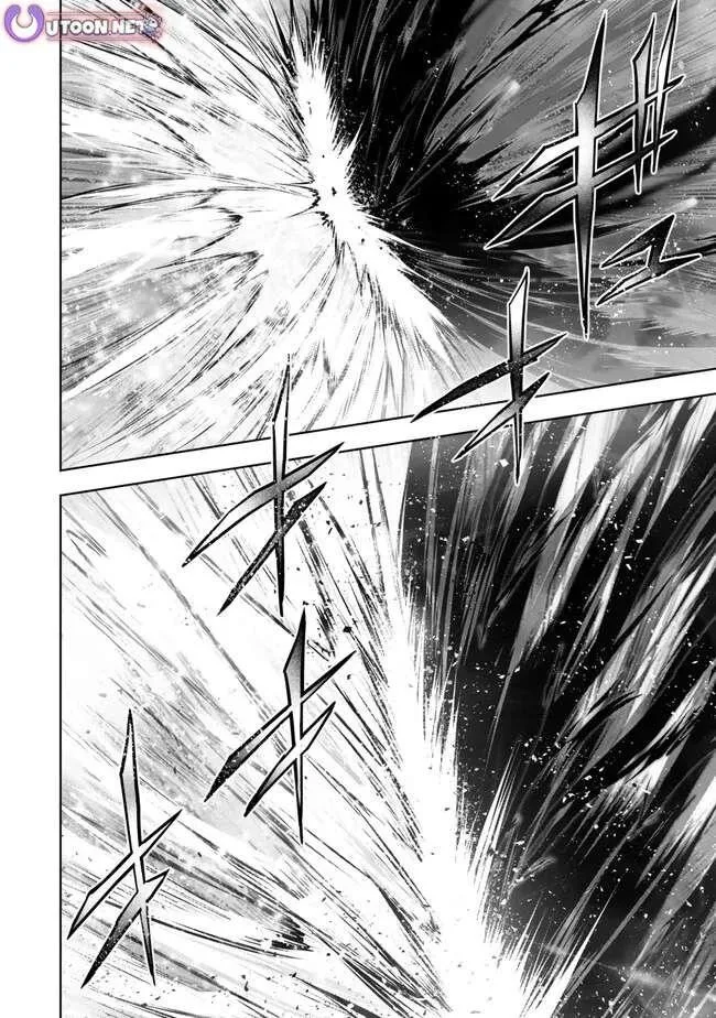 The Jack-of-all-trades Kicked Out of the Hero’s Party ~ The Swordsman Who Became a Support Mage Due to Party Circumstances, Becomes All Powerful Chapter 51 page 4