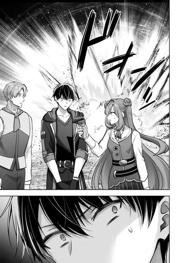 The Jack-of-all-trades Kicked Out of the Hero’s Party ~ The Swordsman Who Became a Support Mage Due to Party Circumstances, Becomes All Powerful Chapter 51 page 37