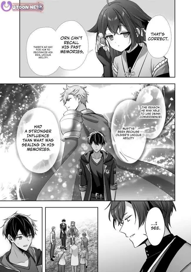 The Jack-of-all-trades Kicked Out of the Hero’s Party ~ The Swordsman Who Became a Support Mage Due to Party Circumstances, Becomes All Powerful Chapter 51 page 33