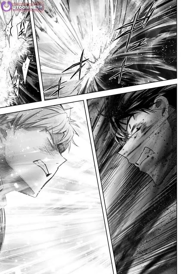 The Jack-of-all-trades Kicked Out of the Hero’s Party ~ The Swordsman Who Became a Support Mage Due to Party Circumstances, Becomes All Powerful Chapter 51 page 15