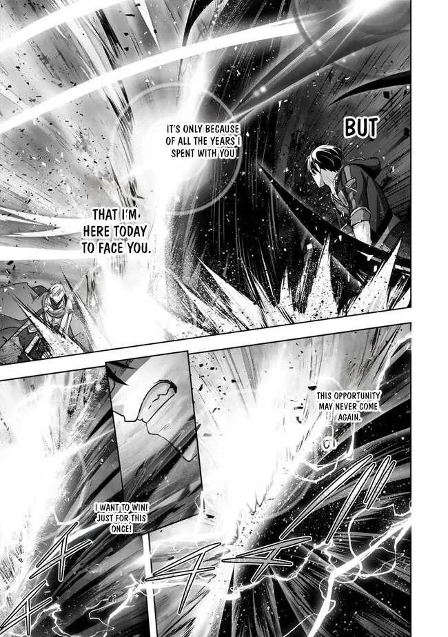 The Jack-of-all-trades Kicked Out of the Hero’s Party ~ The Swordsman Who Became a Support Mage Due to Party Circumstances, Becomes All Powerful Chapter 51 page 17