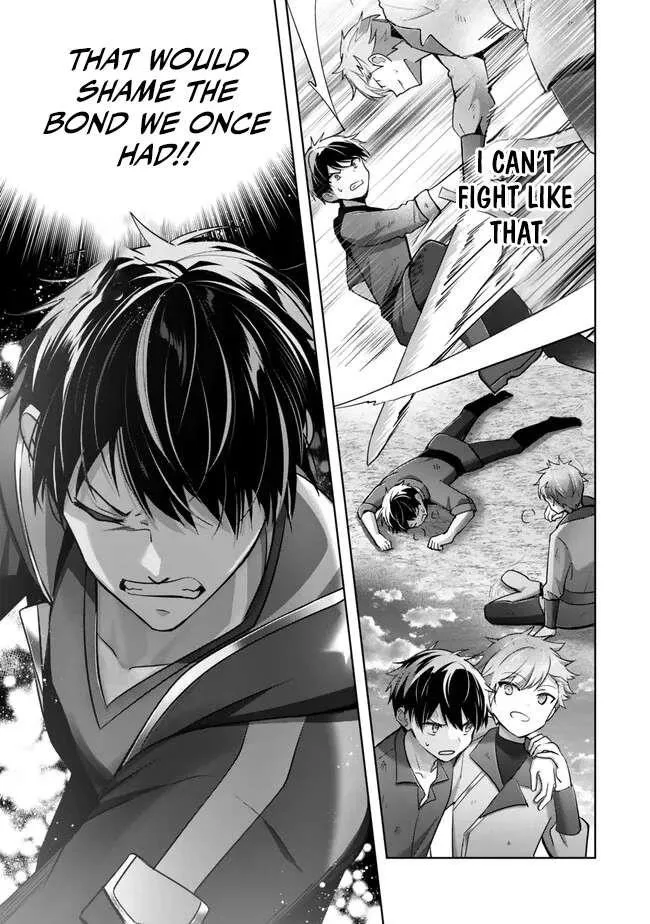 The Jack-of-all-trades Kicked Out of the Hero’s Party ~ The Swordsman Who Became a Support Mage Due to Party Circumstances, Becomes All Powerful Chapter 51 page 11