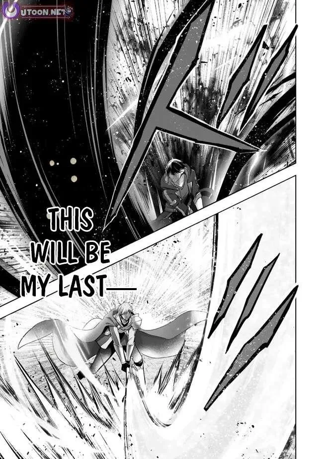 The Jack-of-all-trades Kicked Out of the Hero’s Party ~ The Swordsman Who Became a Support Mage Due to Party Circumstances, Becomes All Powerful Chapter 51 page 13