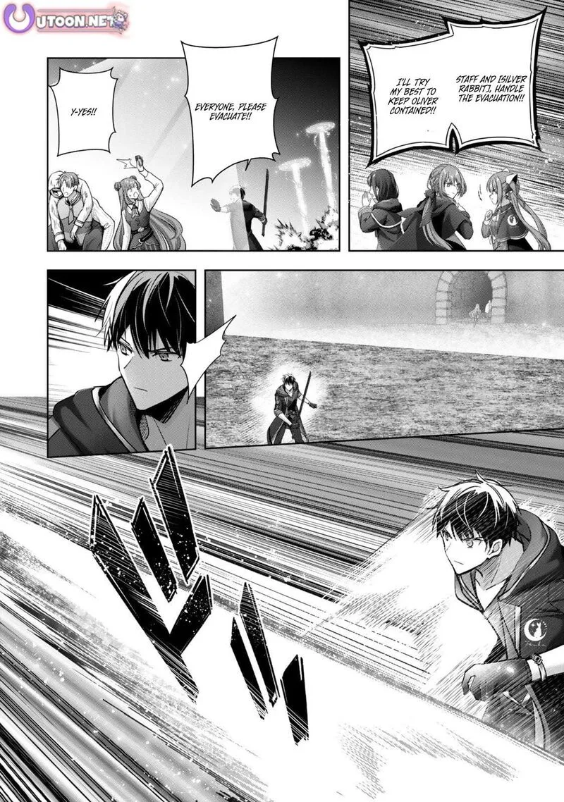 The Jack-of-all-trades Kicked Out of the Hero’s Party ~ The Swordsman Who Became a Support Mage Due to Party Circumstances, Becomes All Powerful Chapter 52 page 16