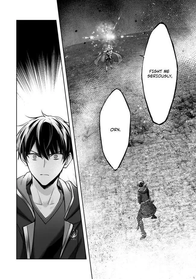 The Jack-of-all-trades Kicked Out of the Hero’s Party ~ The Swordsman Who Became a Support Mage Due to Party Circumstances, Becomes All Powerful Chapter 51 page 8