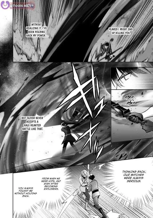 The Jack-of-all-trades Kicked Out of the Hero’s Party ~ The Swordsman Who Became a Support Mage Due to Party Circumstances, Becomes All Powerful Chapter 51 page 10