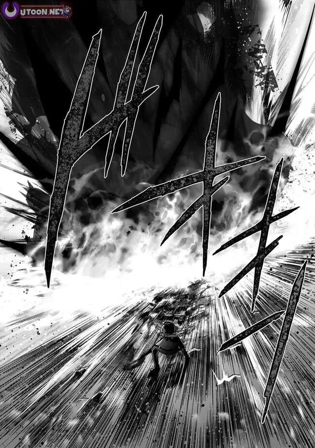 The Jack-of-all-trades Kicked Out of the Hero’s Party ~ The Swordsman Who Became a Support Mage Due to Party Circumstances, Becomes All Powerful Chapter 51 page 20