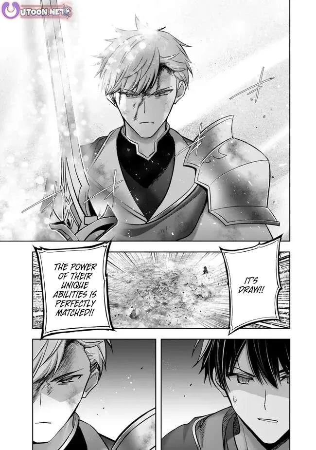 The Jack-of-all-trades Kicked Out of the Hero’s Party ~ The Swordsman Who Became a Support Mage Due to Party Circumstances, Becomes All Powerful Chapter 51 page 7
