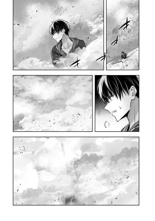 The Jack-of-all-trades Kicked Out of the Hero’s Party ~ The Swordsman Who Became a Support Mage Due to Party Circumstances, Becomes All Powerful Chapter 51 page 6