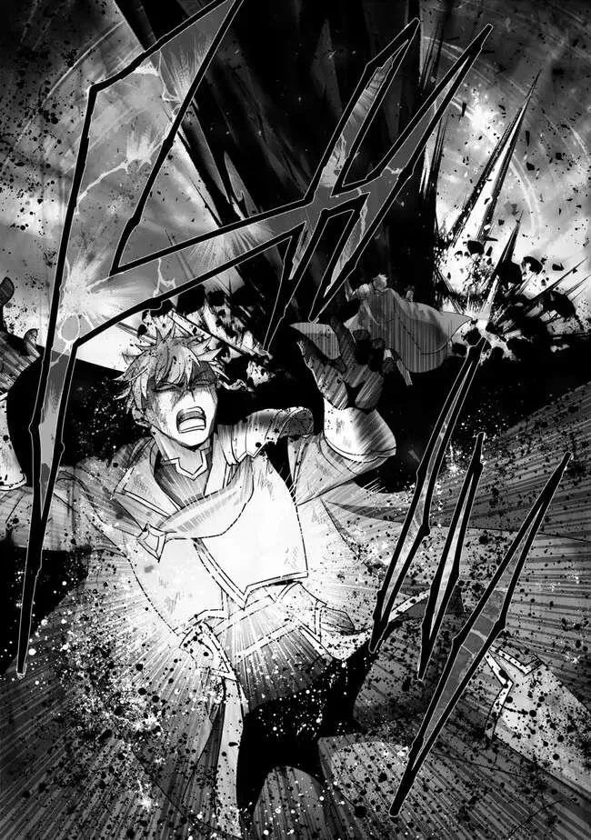 The Jack-of-all-trades Kicked Out of the Hero’s Party ~ The Swordsman Who Became a Support Mage Due to Party Circumstances, Becomes All Powerful Chapter 51 page 19