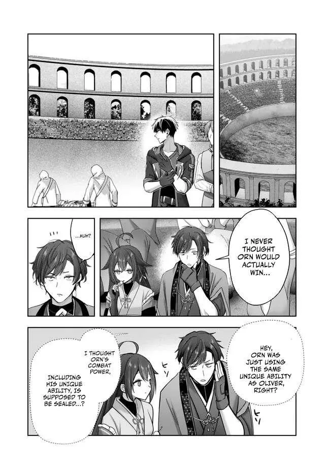 The Jack-of-all-trades Kicked Out of the Hero’s Party ~ The Swordsman Who Became a Support Mage Due to Party Circumstances, Becomes All Powerful Chapter 51 page 32