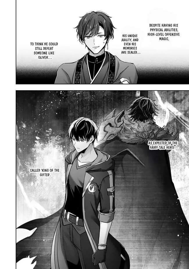 The Jack-of-all-trades Kicked Out of the Hero’s Party ~ The Swordsman Who Became a Support Mage Due to Party Circumstances, Becomes All Powerful Chapter 51 page 34