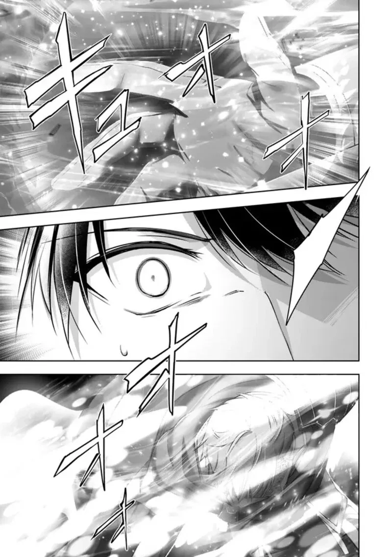 The Jack-of-all-trades Kicked Out of the Hero’s Party ~ The Swordsman Who Became a Support Mage Due to Party Circumstances, Becomes All Powerful Chapter 53 page 39