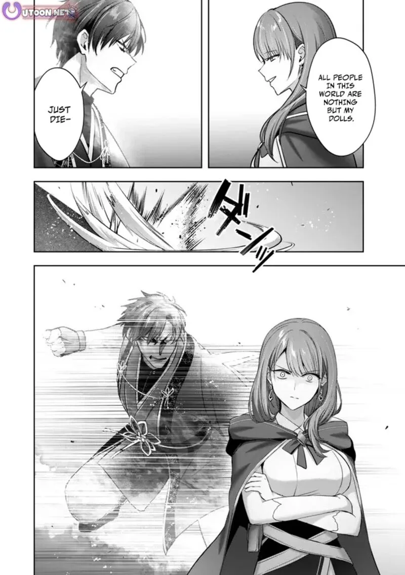 The Jack-of-all-trades Kicked Out of the Hero’s Party ~ The Swordsman Who Became a Support Mage Due to Party Circumstances, Becomes All Powerful Chapter 53 page 24