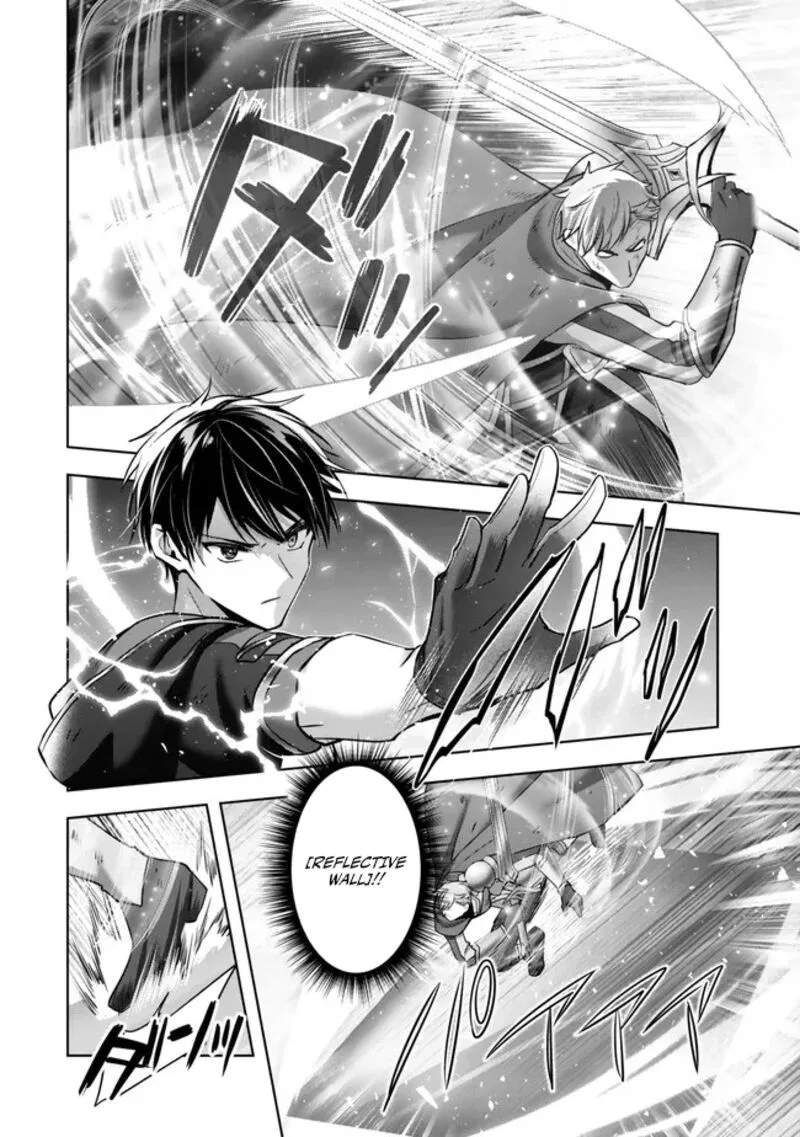 The Jack-of-all-trades Kicked Out of the Hero’s Party ~ The Swordsman Who Became a Support Mage Due to Party Circumstances, Becomes All Powerful Chapter 53 page 34