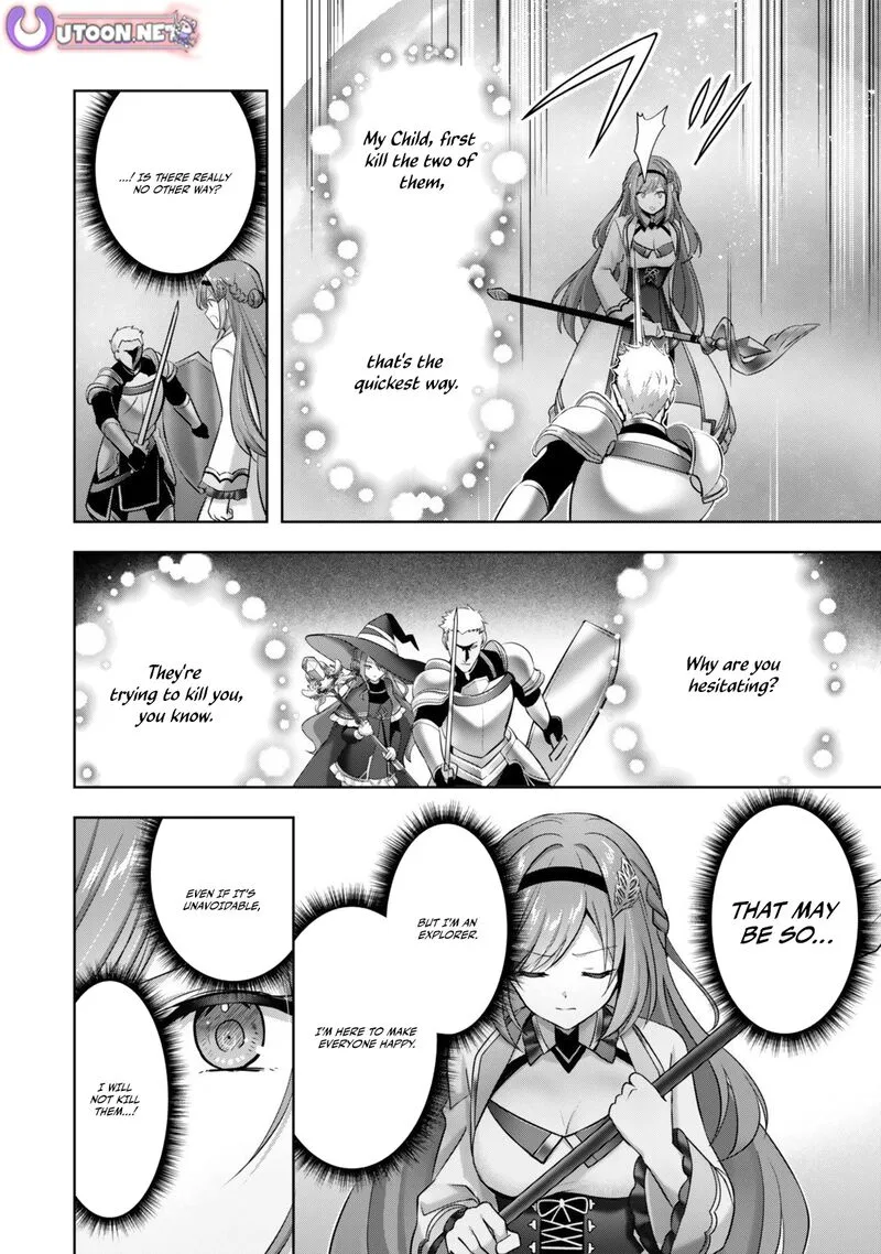 The Jack-of-all-trades Kicked Out of the Hero’s Party ~ The Swordsman Who Became a Support Mage Due to Party Circumstances, Becomes All Powerful Chapter 53 page 8
